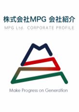 株式会社MPG