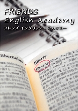 FRIENDS English Academy